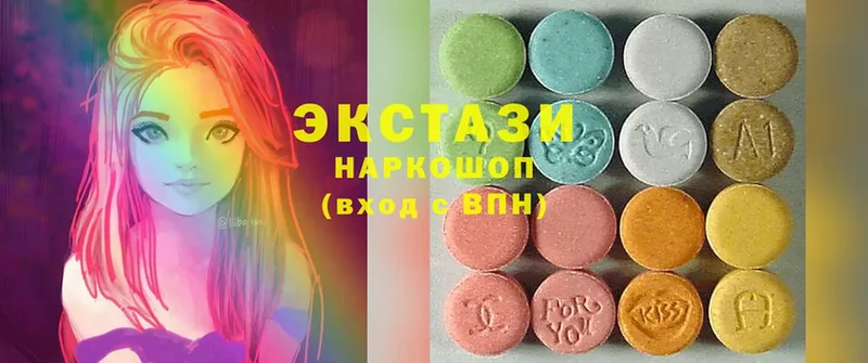 мориарти Telegram  Балабаново  Ecstasy Philipp Plein 