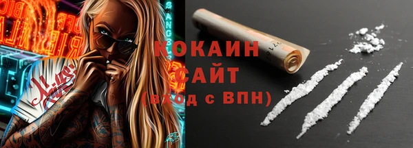 MDMA Баксан